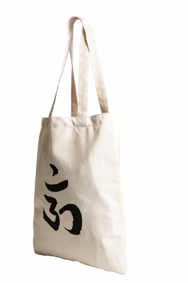 Yoga Lifestyle Net - Naturfarvet
