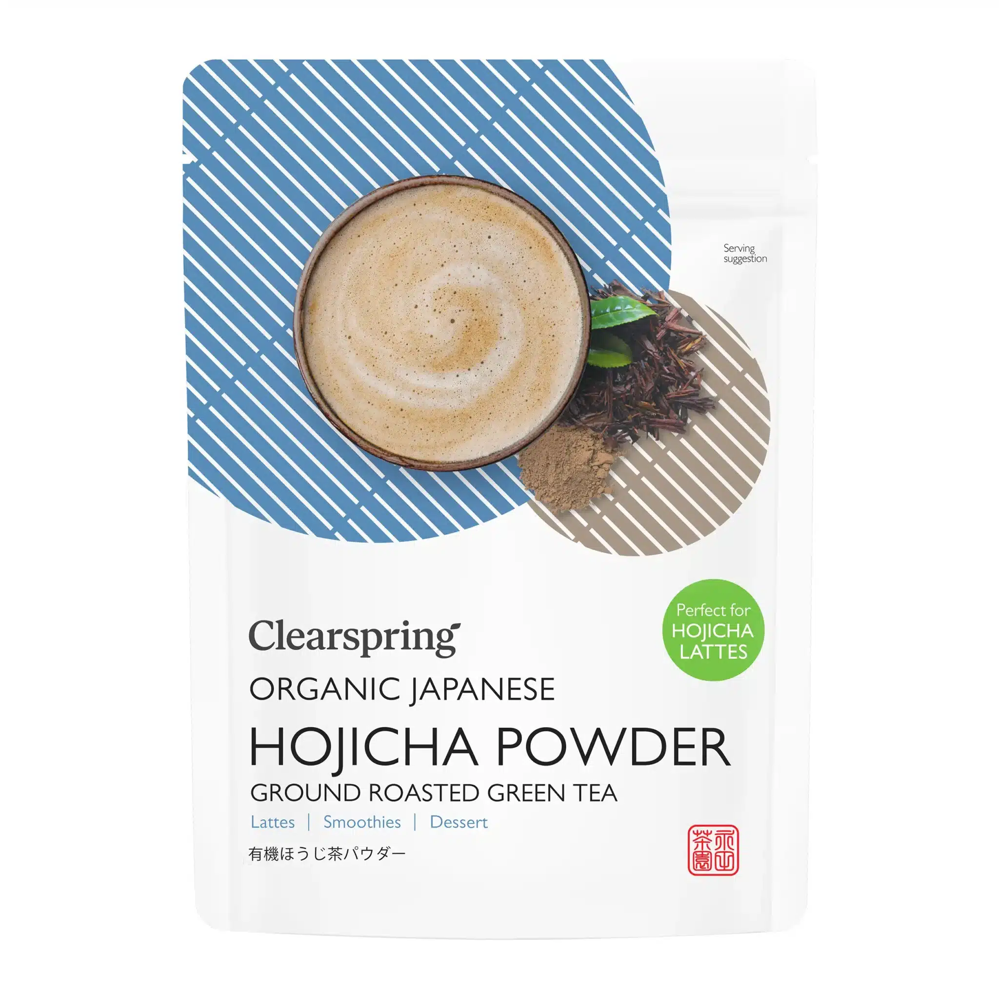 Hojicha pulver (ristet grøn te) - øko