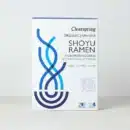 NDL0405.210A-Organic-Japanese-Shoyu-Ramen-Noodles-with-Soya-Sauce-Soup-797274_800x