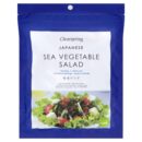 SB202 Japanese Sea Vegetable Salad