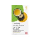 TEA0709.036A Organic Japanese Matcha Ginger