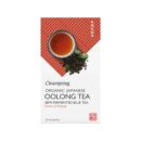 TEA0705.036A Organic Japanese Oolong