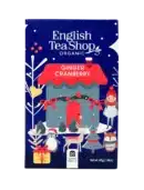 68372 Ginger Cranberry copy (1)